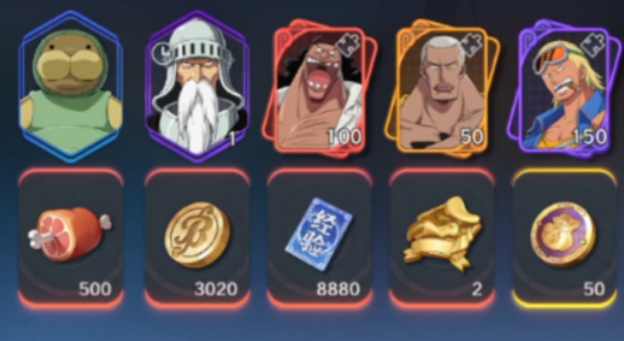 航海王壮志雄心溜溜肥皂藏品怎么获得1