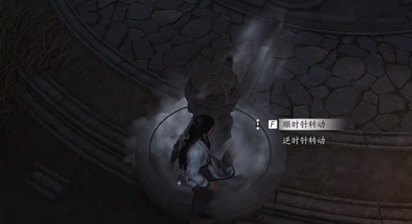 燕云十六声太极之谜怎么解3