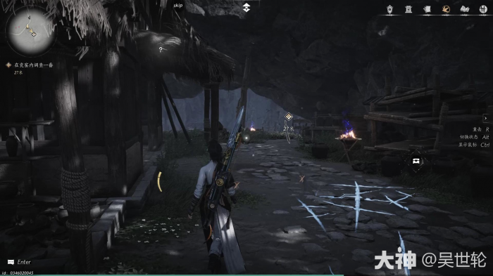 燕云十六声问酒任务怎么做2