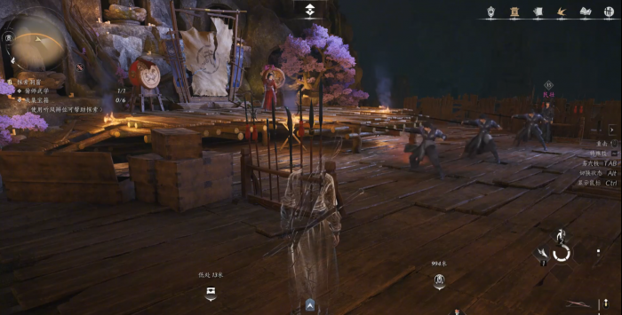 燕云十六声武学九曲惊神枪怎么获得3