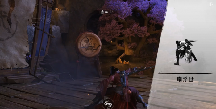 燕云十六声武学九曲惊神枪怎么获得4