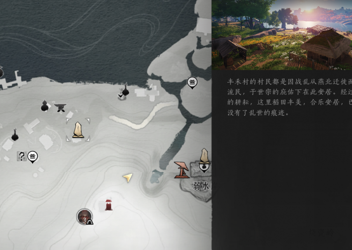 燕云十六声天泉门派怎么加入2