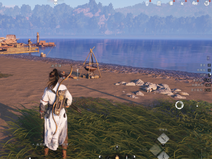 燕云十六声天泉门派怎么加入12