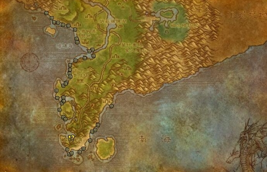 魔兽世界奥金钓鱼竿怎么获得2