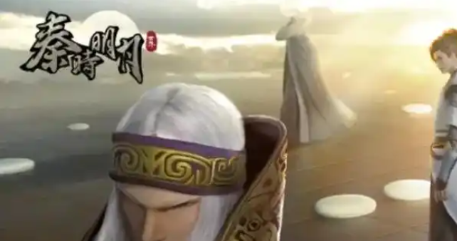 秦时明月沧海金镒买什么好1