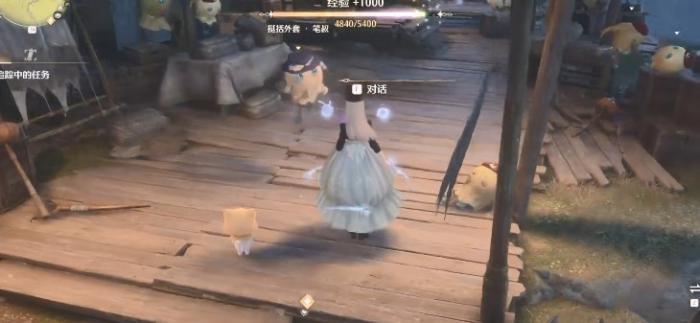 无限暖暖援助志愿兵团任务怎么做4