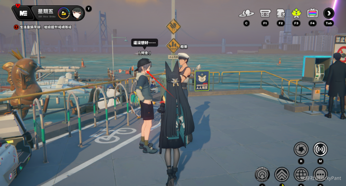 绝区零思念拨开海雾成就怎么做_愿风带走思念任务成就