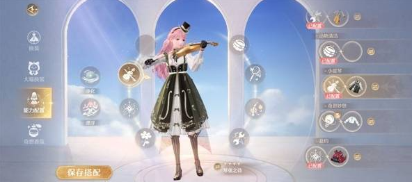 无限暖暖能力套装琴弦之诗效果及来源介绍_无限暖暖扳手姐描述的旋律