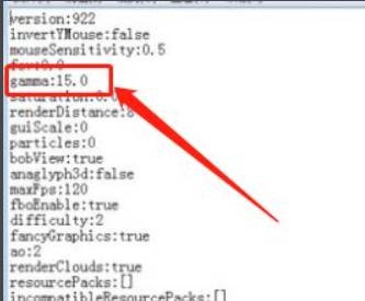 我的世界伽马值怎么调4