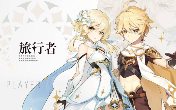 原神旅行者怎么切换元素_原神旅行者切换元素怎么设置