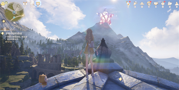 无限暖暖花愿镇藤蔓奇想星在哪4