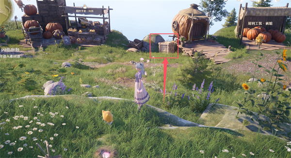 无限暖暖蚯蚓洞奇想星怎么获得2