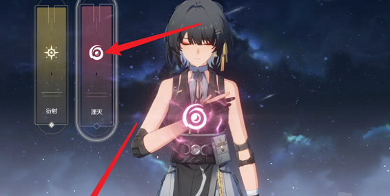 鸣潮漂泊者怎么切换属性_鸣潮漂泊者用什么属性好