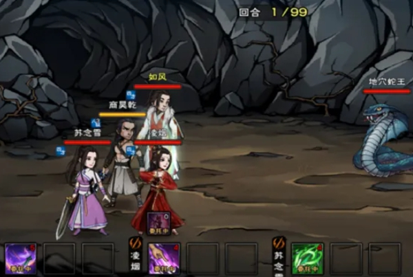 烟雨江湖文皇经第二卷怎么获得5