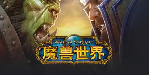 魔兽世界怀旧服梦境之尘怎么获得1