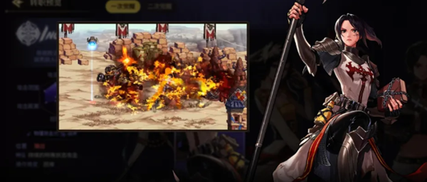 dnf手游女圣职转职哪个好3