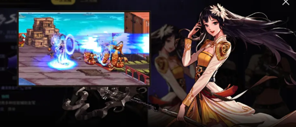 dnf手游女圣职转职哪个好4