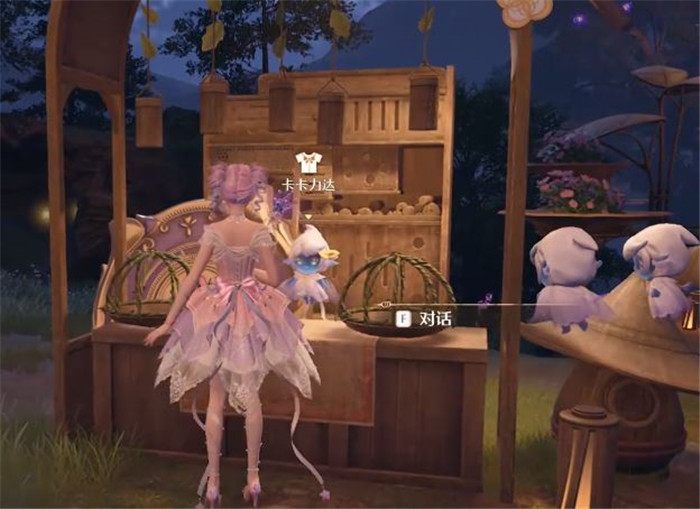 无限暖暖化妆品怎么获得3