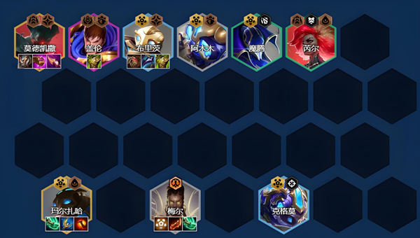 金铲铲之战s13梅尔阵容怎么搭配_金铲子最强阵容