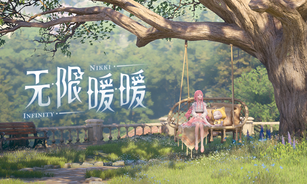 无限暖暖香氛怎么搭配1