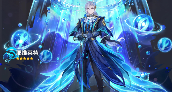 原神龙王重击伤害怎么提升_原神龙王重击伤害多少