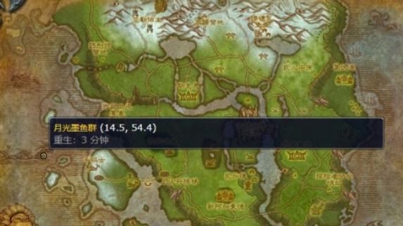 魔兽世界月光墨鱼群在哪钓1