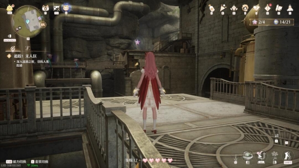 无限暖暖涟漪之窖怎么过24