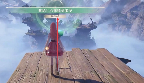 无限暖暖呜呜车站疑云任务怎么做4