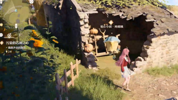 无限暖暖污染的石树之心如何到达3