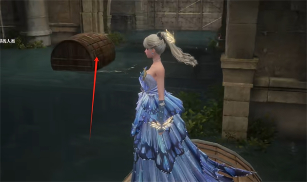 无限暖暖涟漪之窖奇想星和灵感露珠在哪18