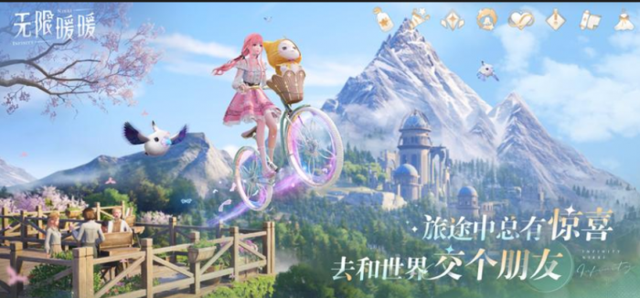 无限暖暖珠链蝶怎么捕捉_无限暖暖怅然珠串在哪里