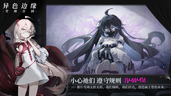 异色边缘露娜养成流卡组怎么搭配_边路露娜怎么打