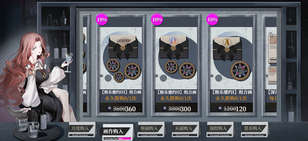 异色边缘新手基因卡组怎么搭配4