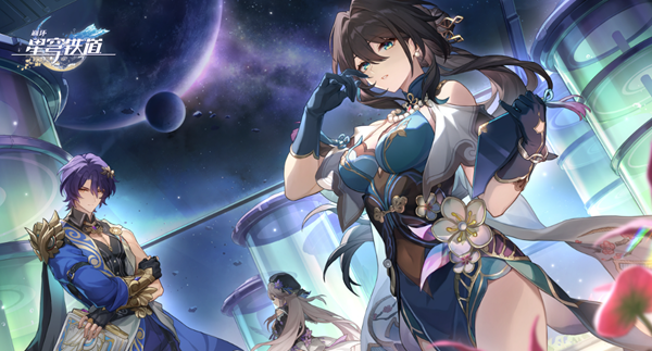 崩坏星穹铁道无望冽风的幻灭者怎么打1