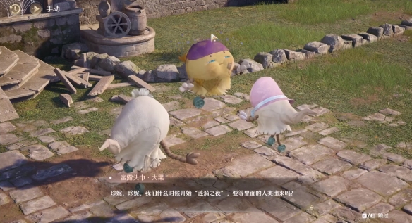 无限暖暖涟漪之窖位置在哪7