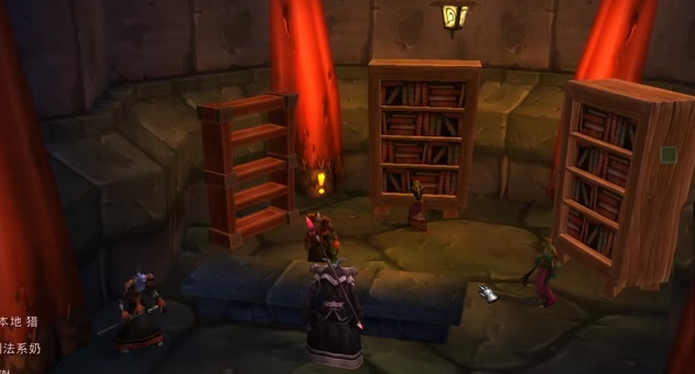 魔兽世界冰冷的心任务怎么做1