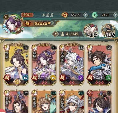 群英风华录初始神魔怎么刷2