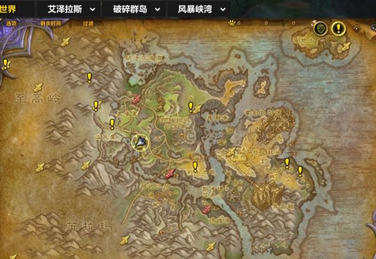 魔兽世界第十个庆典箱子位置介绍5