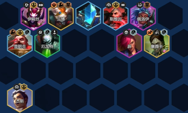 金铲铲之战s13星界船长阵容怎么搭配_金铲铲之战船长怎么玩