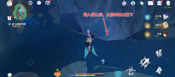 原神幻蛇宫殿遗迹内部怎么进4
