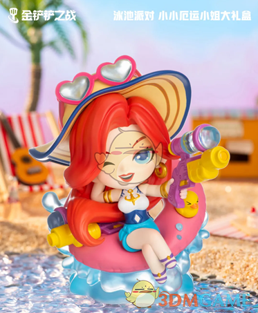 金铲铲之战泳池派对小小厄运小姐手办NFC用法介绍2