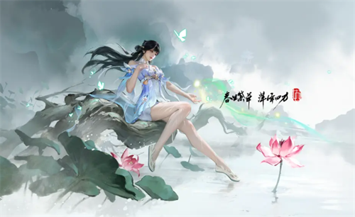 永劫无间手游殷紫萍技能怎么选择1