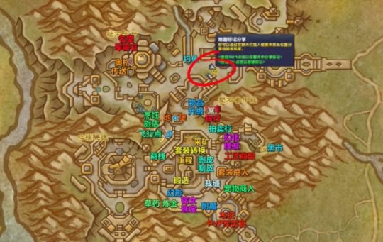 魔兽世界拉茨的角逐任务怎么完成2