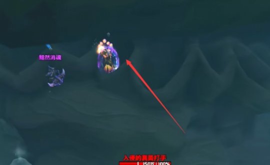 魔兽世界拉茨的角逐任务怎么完成14