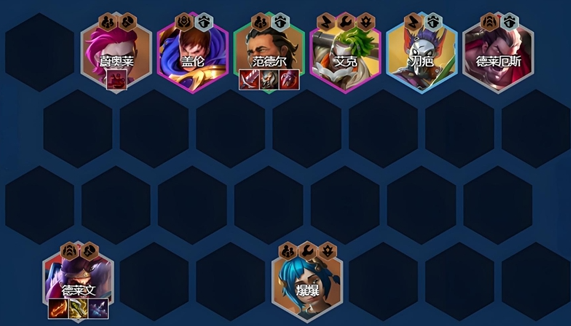 金铲铲之战s13狼人专属阵容怎么搭配_金铲铲之战狼人那关怎么过