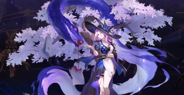 崩坏星穹铁道大黑塔遗器怎么搭配1