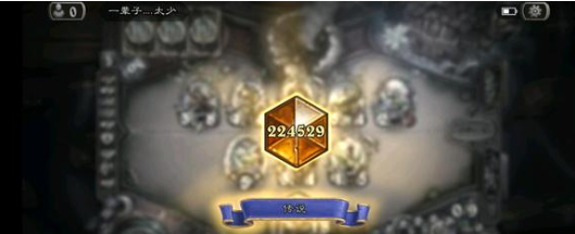 炉石传说面具贼怎么玩3