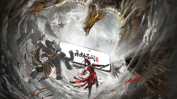 永劫无间手游三排阵容怎么搭配1