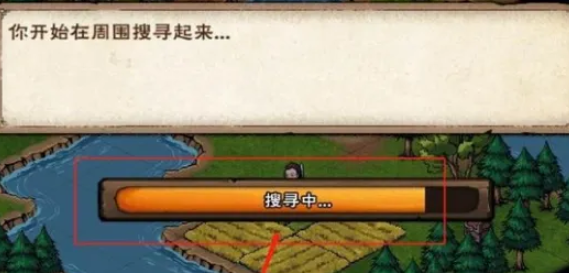 烟雨江湖龙泉镇宝箱怎么获得3