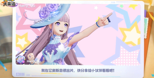 宝可梦大集结大师局怎么玩2